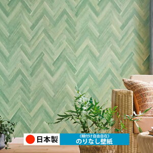 y{ gL TWP9166zǎ ̂Ȃ NX  DIY ȒP ւ  tH[ ؖ K  CN V[g n V Lb` ʏ rO q a gC 