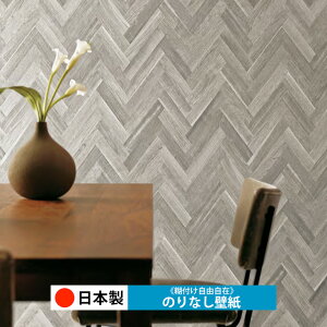 y{ gL TWP9167zǎ ̂Ȃ NX  DIY ȒP ւ  tH[ ؖ K  CN V[g n V Lb` ʏ rO q a gC 