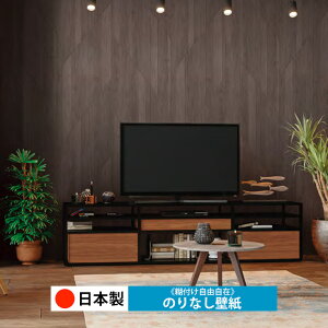 y{ gL TWP9170zǎ ̂Ȃ NX  DIY ȒP ւ  tH[ ؖ K  CN V[g n V Lb` ʏ rO q a gC 