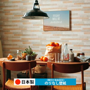 y{ gL TWP9174zǎ ̂Ȃ NX  DIY ȒP ւ  tH[ ؖ K  CN V[g n V Lb` ʏ rO q a gC 