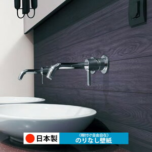 y{ gL TWP9179zǎ ̂Ȃ NX  DIY ȒP ւ  tH[ ؖ K  CN V[g n V Lb` ʏ rO q a gC 