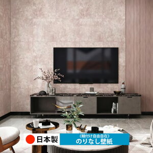 y{ gL TWP9184zǎ ̂Ȃ NX  DIY ȒP ւ  tH[ ؖ K  CN V[g n V Lb` ʏ rO q a gC 