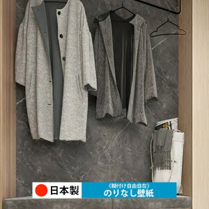 y{ gL TWP9187zǎ ̂Ȃ NX  DIY ȒP ւ  tH[ ؖ K  CN V[g n V Lb` ʏ rO q a gC 