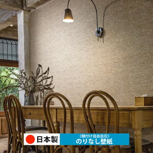 y{ gL TWP9189zǎ ̂Ȃ NX  DIY ȒP ւ  tH[ ؖ K  CN V[g n V Lb` ʏ rO q a gC 