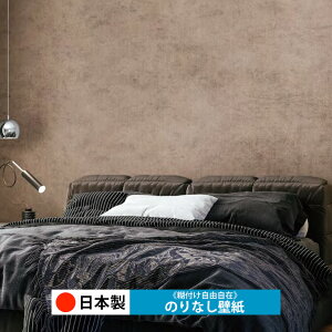 y{ gL TWP9199-TWP9201zǎ ̂Ȃ NX  DIY ȒP ւ  tH[ ؖ K  CN V[g n V Lb` ʏ rO q a gC