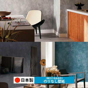y{ gL TWP9202-TWP9204zǎ ̂Ȃ NX  DIY ȒP ւ  tH[ ؖ K  CN V[g n V Lb` ʏ rO q a gC