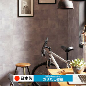 y{ gL TWP9205-TWP9206zǎ ̂Ȃ NX  DIY ȒP ւ  tH[ ؖ K  CN V[g n V Lb` ʏ rO q a gC