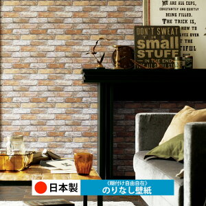 y{ gL TWP9212zǎ ̂Ȃ NX  DIY ȒP ւ  tH[ ؖ K  CN V[g n V Lb` ʏ rO q a gC 