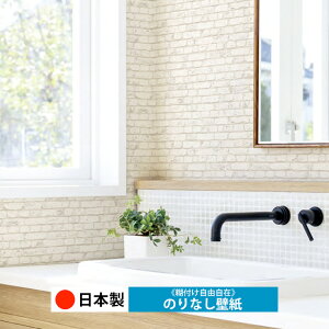 y{ gL TWP9213zǎ ̂Ȃ NX  DIY ȒP ւ  tH[ ؖ K  CN V[g n V Lb` ʏ rO q a gC 
