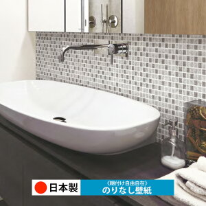 y{ gL TWP9217-TWP9218zǎ ̂Ȃ NX  DIY ȒP ւ  tH[ ؖ K  CN V[g n V Lb` ʏ rO q a gC