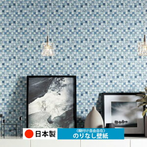 y{ gL TWP9219zǎ ̂Ȃ NX  DIY ȒP ւ  tH[ ؖ K  CN V[g n V Lb` ʏ rO q a gC 