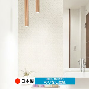 y{ gL TWP9222-TWP9223zǎ ̂Ȃ NX  DIY ȒP ւ  tH[ ؖ K  CN V[g n V Lb` ʏ rO q a gC