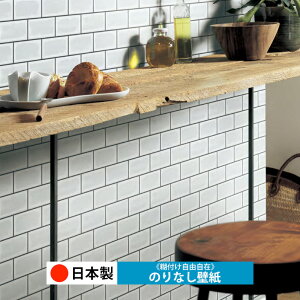 y{ gL TWP9226zǎ ̂Ȃ NX  DIY ȒP ւ  tH[ ؖ K  CN V[g n V Lb` ʏ rO q a gC 