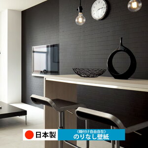 y{ gL TWP9228zǎ ̂Ȃ NX  DIY ȒP ւ  tH[ ؖ K  CN V[g n V Lb` ʏ rO q a gC 
