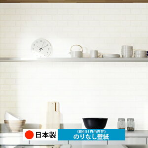 y{ gL TWP9229zǎ ̂Ȃ NX  DIY ȒP ւ  tH[ ؖ K  CN V[g n V Lb` ʏ rO q a gC 