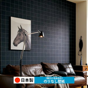 y{ gL TWP9230-TWP9231zǎ ̂Ȃ NX  DIY ȒP ւ  tH[ ؖ K  CN V[g n V Lb` ʏ rO q a gC