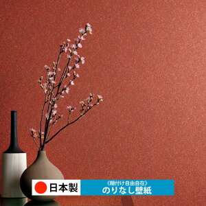 y{ gL TWP9324zǎ ̂Ȃ NX  DIY ȒP ւ  tH[ ؖ K  CN V[g n V Lb` ʏ rO q a gC 