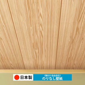 y{ gL TWP9340zǎ ̂Ȃ NX  DIY ȒP ւ  tH[ ؖ K  CN V[g n V Lb` ʏ rO q a gC 