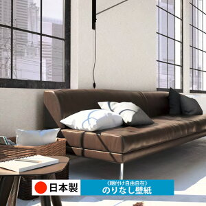 y{ gL TWP9659-TWP9665zǎ ̂Ȃ NX  DIY ȒP ւ  tH[ ؖ K  CN V[g n V Lb` ʏ rO q a gC