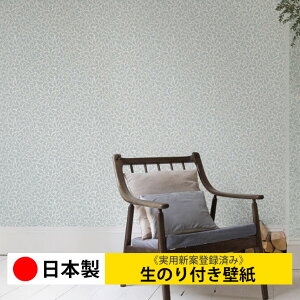 おしゃれ 壁材 壁紙 レンガの人気商品 通販 価格比較 価格 Com