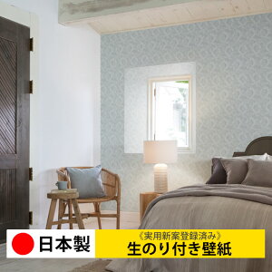 壁材 キッチン リリカラの人気商品 通販 価格比較 価格 Com