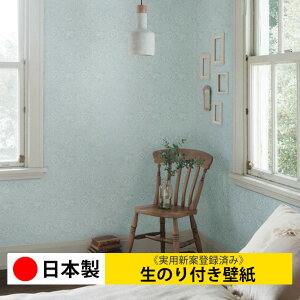 壁材 キッチン リリカラの人気商品 通販 価格比較 価格 Com