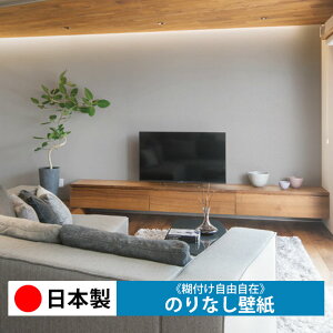 y{ J LV3021-3023zǎ ̂Ȃ NX  DIY ȒP ւ  tH[ ؖ K  CN V[g n V Lb` ʏ rO q a gC