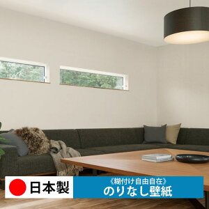 y{ J LV3024-3026zǎ ̂Ȃ NX  DIY ȒP ւ  tH[ ؖ K  CN V[g n V Lb` ʏ rO q a gC