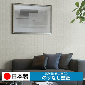 y{ J LV3034zǎ ̂Ȃ NX  DIY ȒP ւ  tH[ ؖ K  CN V[g n V Lb` ʏ rO q a gC 