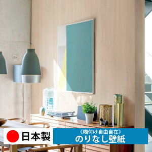 y{ J LV3206zǎ ̂Ȃ NX  DIY ȒP ւ  tH[ ؖ K  CN V[g n V Lb` ʏ rO q a gC 