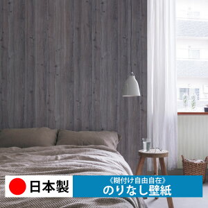 y{ J LV3212zǎ ̂Ȃ NX  DIY ȒP ւ  tH[ ؖ K  CN V[g n V Lb` ʏ rO q a gC 