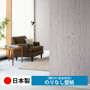 y{ J LV3213zǎ ̂Ȃ NX  DIY ȒP ւ  tH[ ؖ K  CN V[g n V Lb` ʏ rO q a gC 