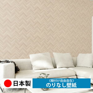 y{ J LV3214zǎ ̂Ȃ NX  DIY ȒP ւ  tH[ ؖ K  CN V[g n V Lb` ʏ rO q a gC 