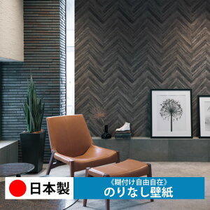 y{ J LV3216zǎ ̂Ȃ NX  DIY ȒP ւ  tH[ ؖ K  CN V[g n V Lb` ʏ rO q a gC 