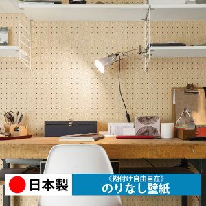 y{ J LV3218zǎ ̂Ȃ NX  DIY ȒP ւ  tH[ ؖ K  CN V[g n V Lb` ʏ rO q a gC 