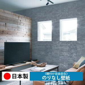 y{ J LV3228zǎ ̂Ȃ NX  DIY ȒP ւ  tH[ ؖ K  CN V[g n V Lb` ʏ rO q a gC 