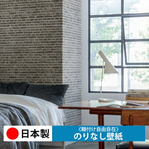 y{ J LV3230zǎ ̂Ȃ NX  DIY ȒP ւ  tH[ ؖ K  CN V[g n V Lb` ʏ rO q a gC 