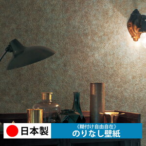 y{ J LV3239zǎ ̂Ȃ NX  DIY ȒP ւ  tH[ ؖ K  CN V[g n V Lb` ʏ rO q a gC 