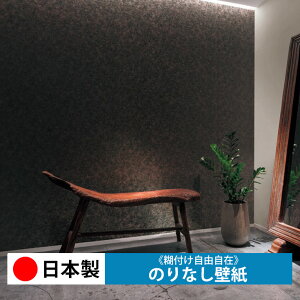 y{ J LV3240zǎ ̂Ȃ NX  DIY ȒP ւ  tH[ ؖ K  CN V[g n V Lb` ʏ rO q a gC 