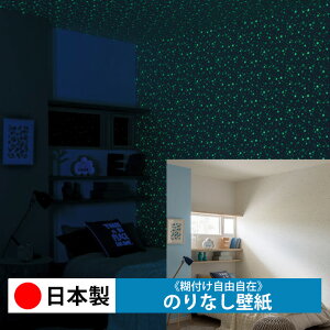 y{ J LV3317zǎ ̂Ȃ NX  DIY ȒP ւ  tH[ ؖ K  CN V[g n V Lb` ʏ rO q a gC 
