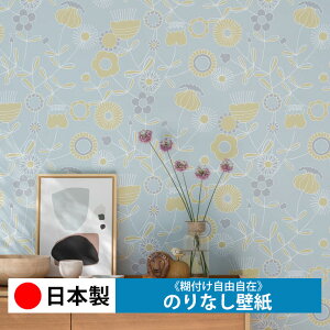 y{ J LV3341zǎ ̂Ȃ NX  DIY ȒP ւ  tH[ ؖ K  CN V[g n V Lb` ʏ rO q a gC 