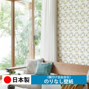 y{ J LV3343zǎ ̂Ȃ NX  DIY ȒP ւ  tH[ ؖ K  CN V[g n V Lb` ʏ rO q a gC 