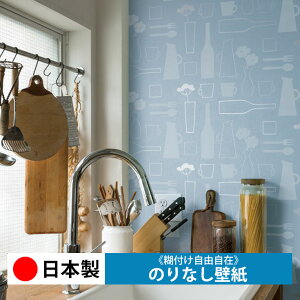 y{ J LV3348zǎ ̂Ȃ NX  DIY ȒP ւ  tH[ ؖ K  CN V[g n V Lb` ʏ rO q a gC 