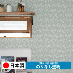 y{ J LV3355zǎ ̂Ȃ NX  DIY ȒP ւ  tH[ ؖ K  CN V[g n V Lb` ʏ rO q a gC 