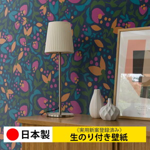 壁材 キッチン リリカラの人気商品 通販 価格比較 価格 Com