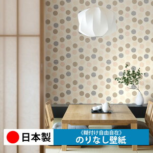 y{ J LV3387-3388zǎ ̂Ȃ NX  DIY ȒP ւ  tH[ ؖ K  CN V[g n V Lb` ʏ rO q a gC