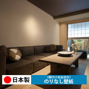 y{ J LV3418zǎ ̂Ȃ NX  DIY ȒP ւ  tH[ ؖ K  CN V[g n V Lb` ʏ rO q a gC 
