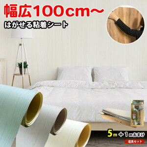 ylC100cmz ǎ A ؖ CNV[g V[  ͂ǎ  ǎV[ ؖڒ  k ǎ\Ă͂ O[ n  x[W  O[ ǎ