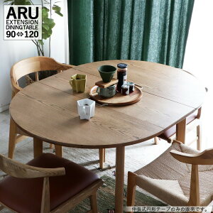 N[|ՂJÒIi| ARU L ~^_CjOe[uJ[| i`ؒnFTCY| 90-120×s90×72cmf| AbVVRؖCt[ e[û݂̔̔łB