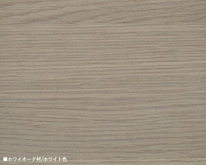 i|ART 3iTCh`FXg Y J[| i`F/8FTCY|  45 s45 85cmf| VR؃I[N/˔ kX^C i ~j`FXg 45cm o[